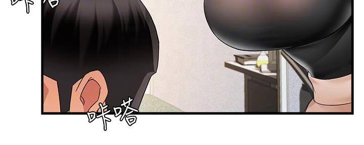 第23话61