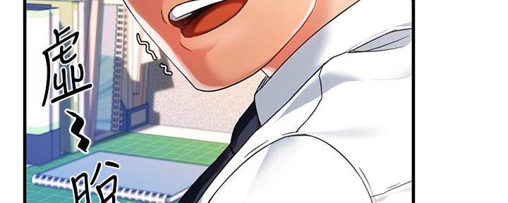 第23话69