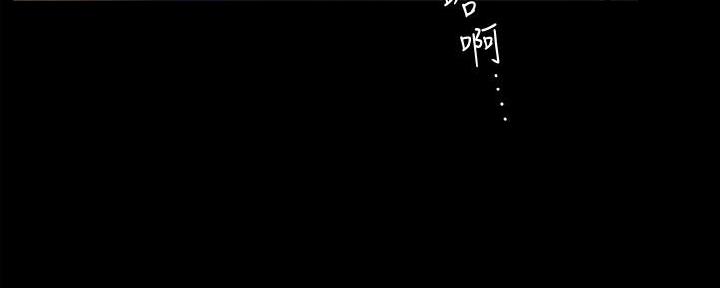 第23话92