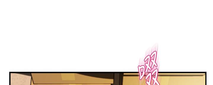 第25话103