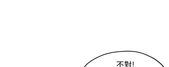 第25话120