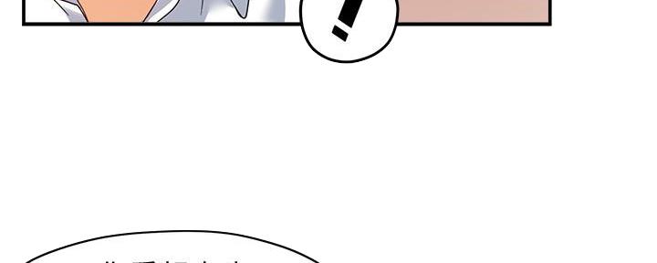 第25话21