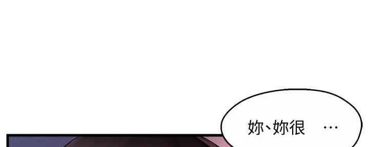 第25话48