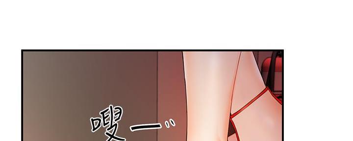 第25话77