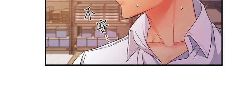 第25话95