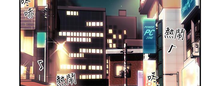 第26话107