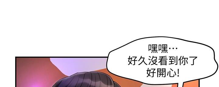 第26话115