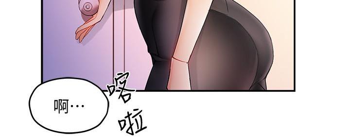 第26话24
