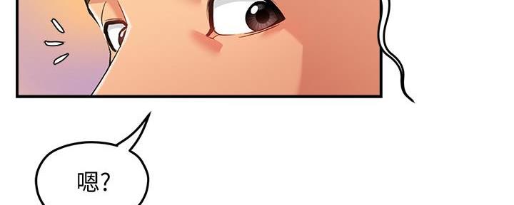 第26话5