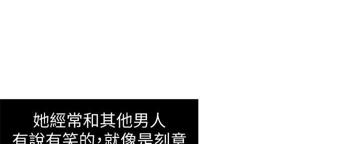 第26话71