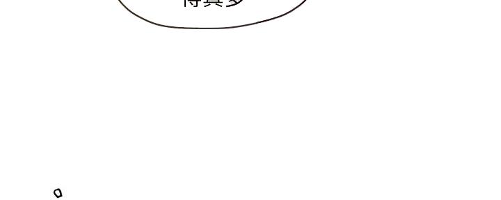 第26话9