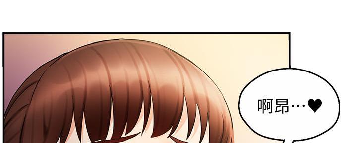 第28话109