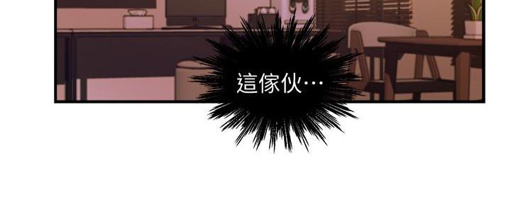 第28话119