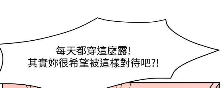 第28话130
