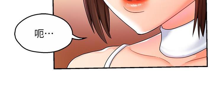 第28话141