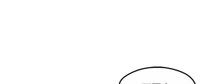 第28话161