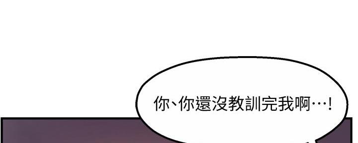 第28话168