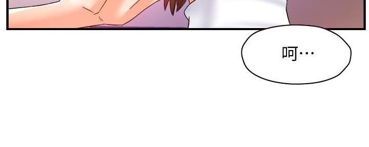 第29话127