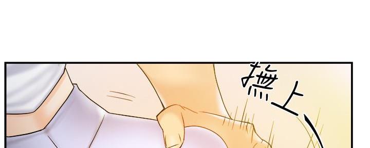 第29话17