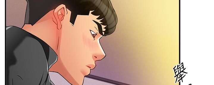 第29话34