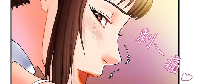 第29话71