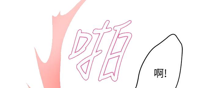 第29话78
