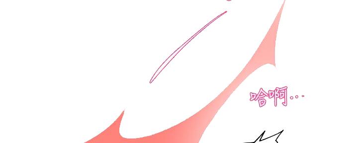 第29话82