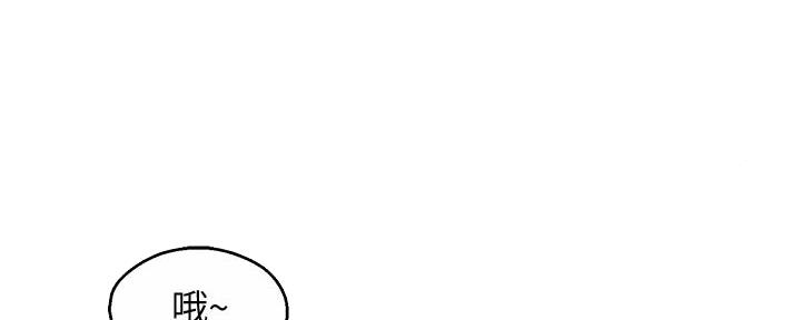 第29话87