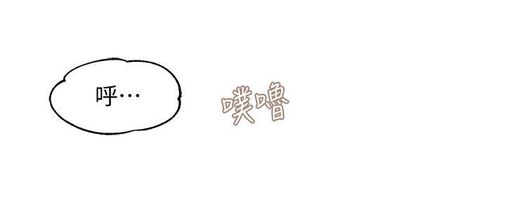 第30话31