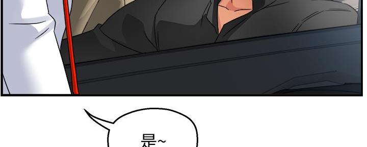 第30话70