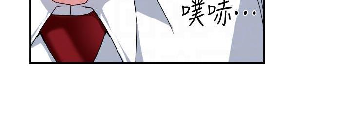 第31话48