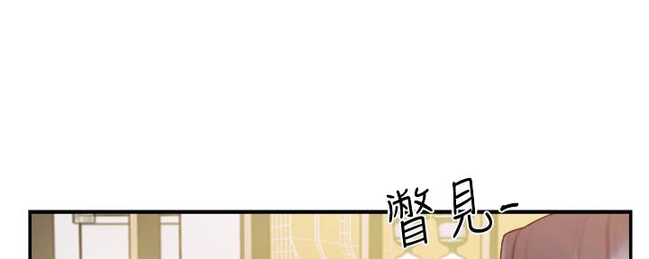 第32话0
