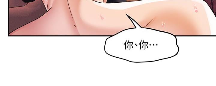 第37话115