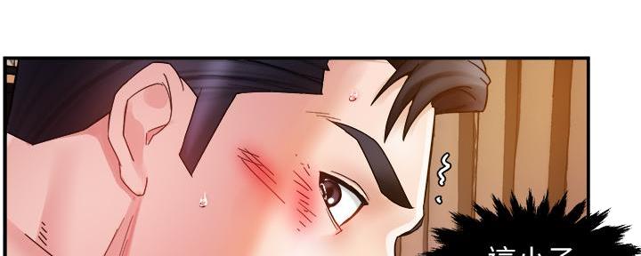 第37话125