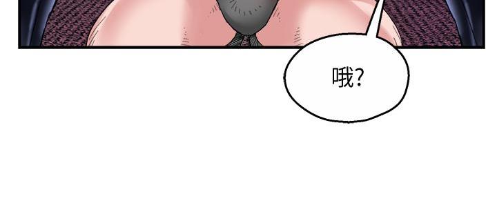 第37话149