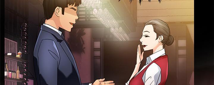 第37话51