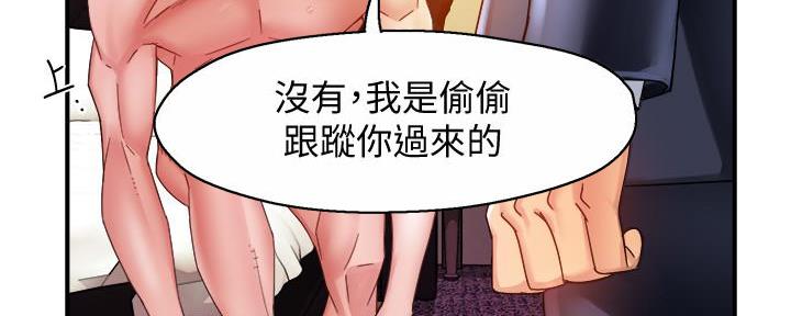 第37话70