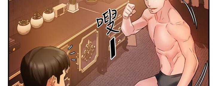 第37话88