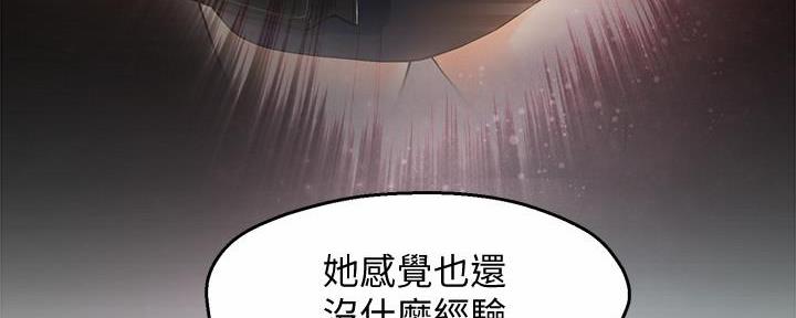 第38话101