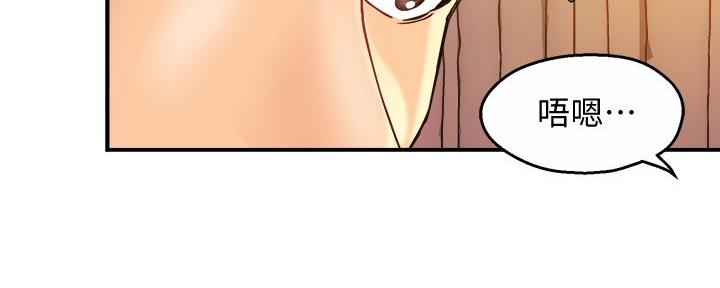 第38话119