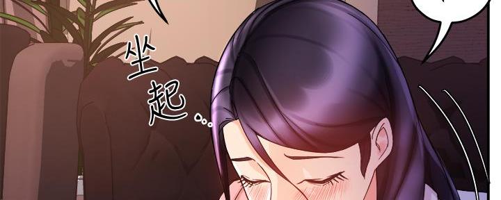 第38话132