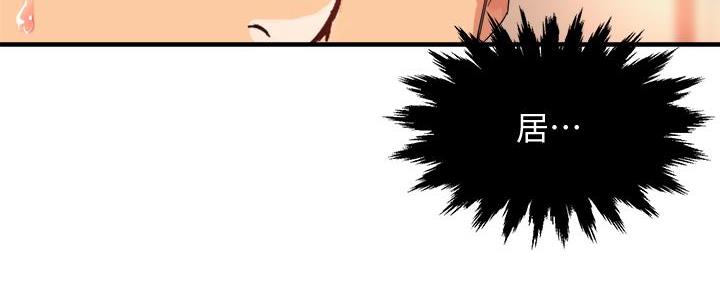 第38话140