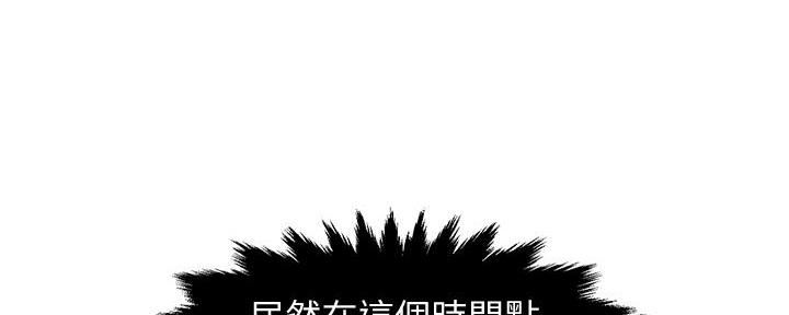 第38话141