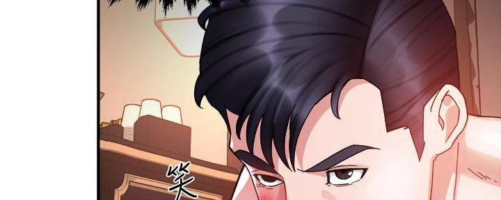 第38话26