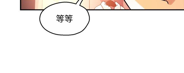 第38话7