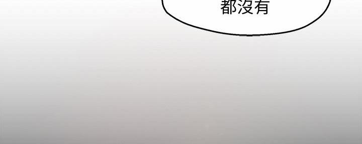 第38话93