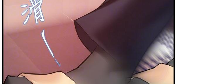 第39话81