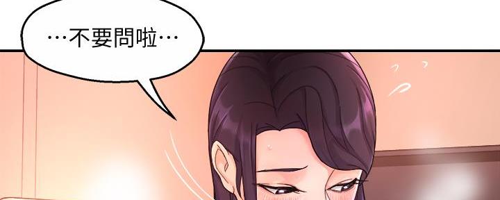第40话103