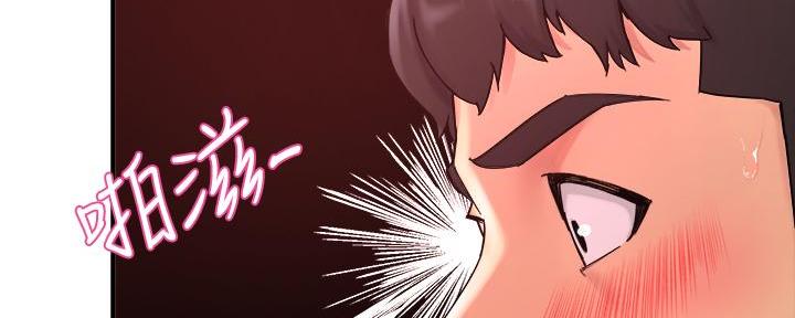 第40话106