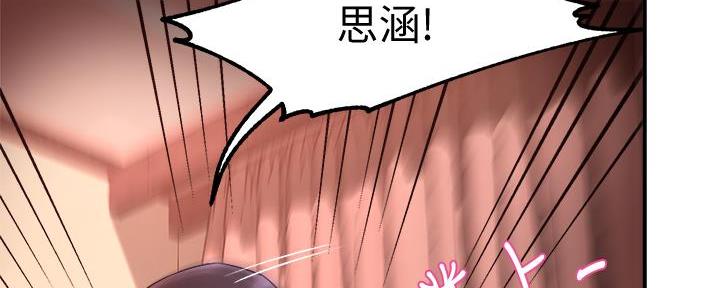 第40话109